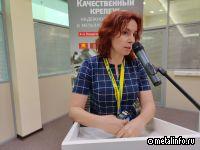 Новая технология антикоррозионной защиты от «Завода Продмаш»