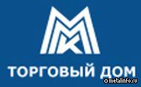 Торговый дом ММК открыл 2 обособленных подразделения и 12 пунктов розничных продаж