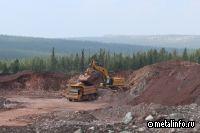 Якутская рудная компания получила комплексное экологическое разрешение