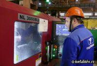 Уралхиммаш запустил в работу новые токарные станки