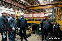 ВТЗ продемонстрировал достижения в области охраны труда и промышленной безопасности