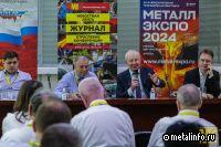 Особенности текущего момента на рынке крепежа