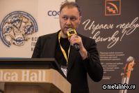 Спрос на трубы в России сохранится на уровне 2022 г.