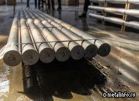 СД РУСАЛа рекомендовал не выплачивать дивиденды за первое полугодие