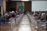 Ведущие российские ученые-металлурги обсудили проекты развития отрасли