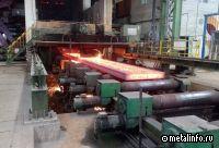 Малайзийская Eastern Steel начала выпуск горячекатаного проката на новом стане