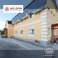 Школа на металлокаркасе производства АРС-Пром построена в Надыме