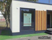 ЕВРАЗ принимает участие в первой российской выставке по модульному строительству