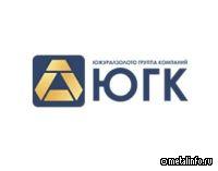 Государство планирует продать контрольный пакет ЮГК крупному миноритарию