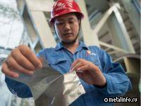 Китайская компания произвела «фольгу» из нержавеющей стали