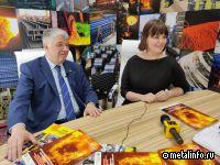 Отраслевая наука усиливает взаимодействие