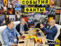 «Metal-Vision»: дрейф к сторону анимации, детства и эмпатии