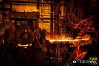 ЮГМК заявила о необходимости антикризисной поддержки металлургической отрасли