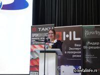 М-СТИЛ решает вопросы бизнеса