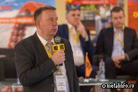 Мировой и российский рынок труб в 2024-2205 годах: регионализация и локализация