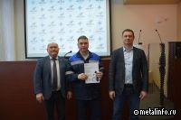 Завод Ижсталь отметил лучших наставников