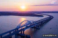 Крымский мост полностью восстановили на 18 дней раньше