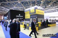 Завершается подготовка апрельского выпуска МСС