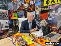 Видеоинтервью об особенностях «Металл-Экспо'2023»