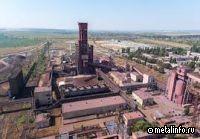 На ЛГОКе разработали систему отслеживания транспортировки руды  (видео)