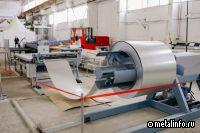 На Национальном промышленном Конгрессе «PromSpace» обсудят партнерство государства, бизнеса и науки