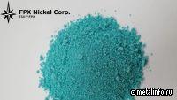 Канадская компания рассматривает возможность производства сульфата никеля