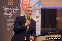 Тренды трубного рынка в сегменте МСД