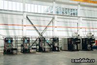 Промпредприятия ЛНР получают субсидии на модернизацию