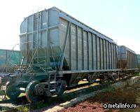 Вагоны-хопперы производства ТВЗ дотигли первые 8 лет эксплуатации без планового ремонта