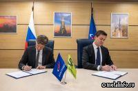 Сколково и Роскосмос договорились о создании кластера космических технологий