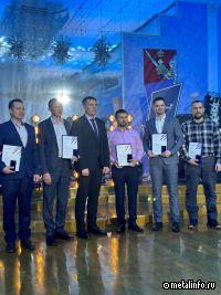 Награждены лауреаты премии академика И.П. Бардина