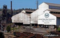 US Steel отклонила предложение Cleveland-Cliffs о поглощении с оценкой выше $7 млрд