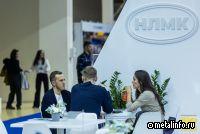 Совет директоров НЛМК одобрил возможность замещения евробондов-2026 в долларах и евро