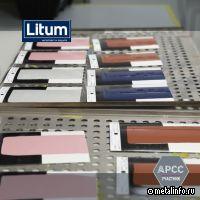 «Литум» консолидируется и становится крупнейшим лакокрасочным холдингом