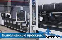 Лидермаш поставил заказчику станок лазерной резки труб (видео)