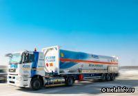 «Газпром гелий сервис» расширяет парк криогенных цистерн для перевозки сжиженных газов