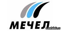 Мечел реструктуризировал кредит на сумму $320 млн