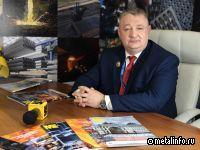 Златоустовский металлургический завод внедряет технологии газоочистки (видеоинтервью)