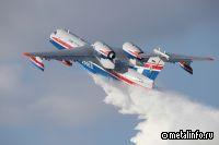 Ростех начал адаптацию двигателя ПД-8 к самолету-амфибии Бе-200