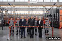 В Брянске запущена одна из трёх самых высокотехнологичных линий порошковой покраски в России