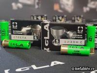 Ростех представил новую линейку патронов для охоты