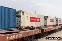 РЖД: через погранпереходы с КНР за семь месяцев перевезли 23,8 млн т грузов