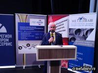 Инновационная продукция металлургии для автомобильной промышленности