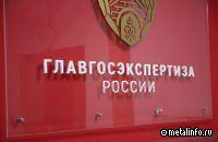 В Карачеве на Брянщине построят современный спорткомплекс с тремя бассейнами