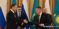 КОНАР и Усть-Каменогорский арматурный завод заключили соглашение о сотрудничестве