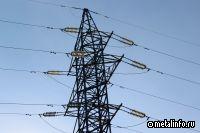 Новая генерация на юге и в Москве оценена более чем в 1 трлн руб.