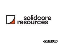 Solidcore планирует произвести в 2025 году 470 тысяч унций золотого эквивалента