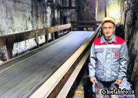 На «Макеевкоксе» заменили конвейерную ленту