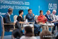 Гендиректор EVRAZ STEEL BOX о возможностях металлостроительства (видео)