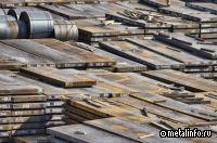 США ввели антидемпинговые пошлины на импорт толстого листа из России